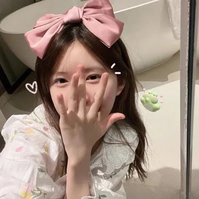 青松岭