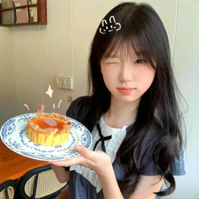 名人录